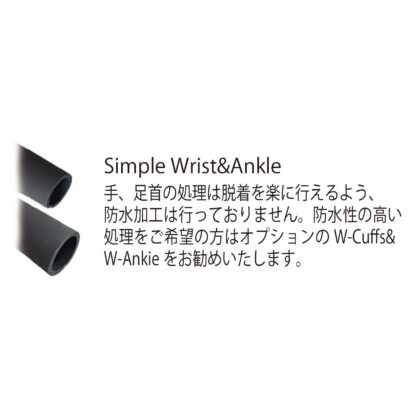 BBS WETSUITS 2022 FW BZE-B BACK ZIP 5x3 - 画像 (6)