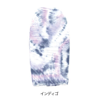 pride.m ボードケース インディゴ