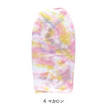 pride.m ボードケース マカロン