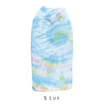pride.m ボードケース ミント