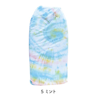 pride.m ボディボードケース ミント