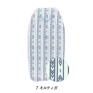 pride.m ボディボードケース オルティガ