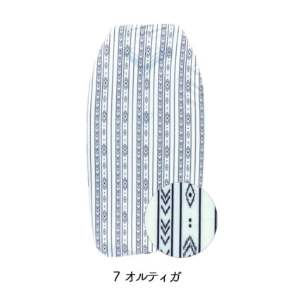 pride.m ボディボードケース オルティガ