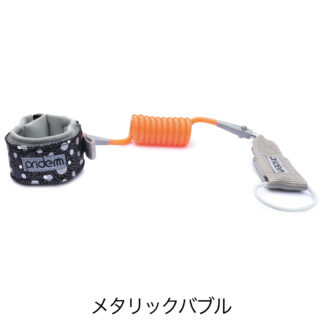 pride.m 柄付きコイルコード(アーム用)メタリックバブル