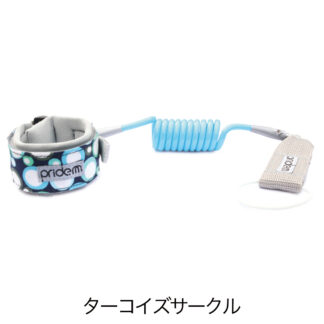 柄付きコイルコード ( アーム用 ) ターコイズサークル