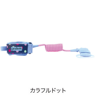 柄付きコイルコード ( アーム用 ) カラフルドット