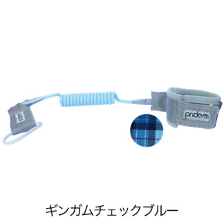 柄付きコイルコード ( リスト用 ) ギンガムチェックブルー